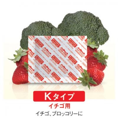 青果物鮮度保持剤ベジファイン VF-K120 (600包)
