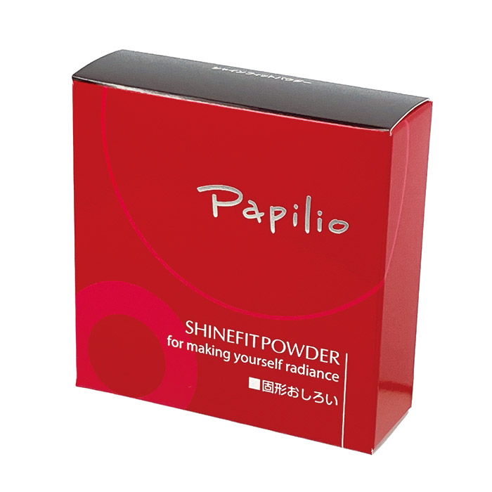 パピリオ化粧品 シャインフィットパウダー 3点セット
