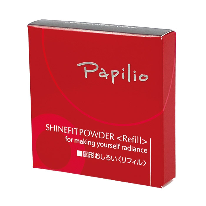 パピリオ化粧品 シャインフィットパウダー リフィル詰替