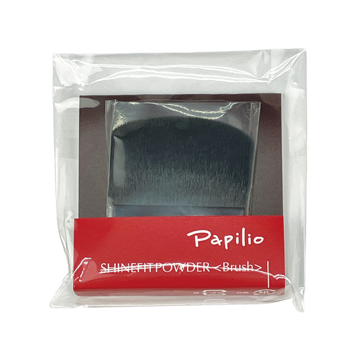 パピリオ化粧品 シャインフィットパウダー専用ブラシN
