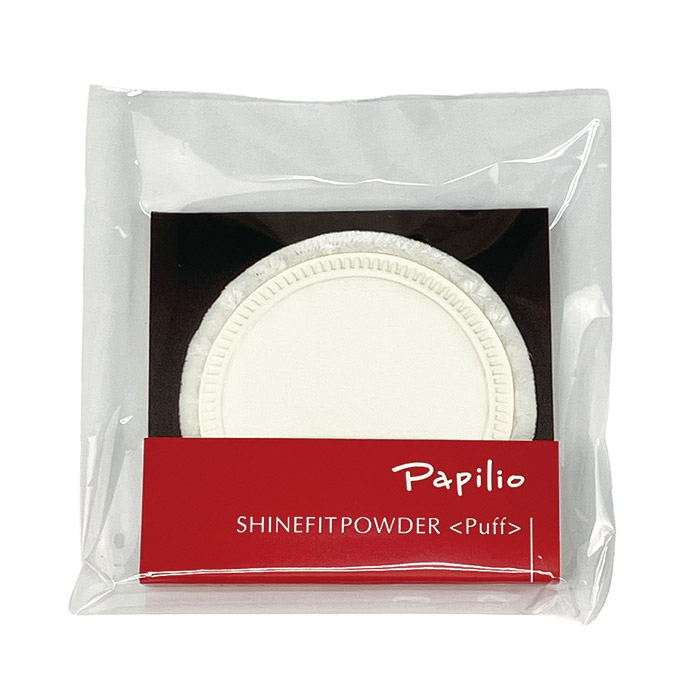 パピリオ化粧品 シャインフィットパウダー専用パフ