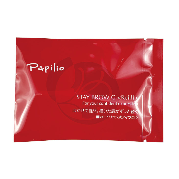 パピリオ化粧品 ステイブロウG リフィル(詰替え用) チャコールブラウン