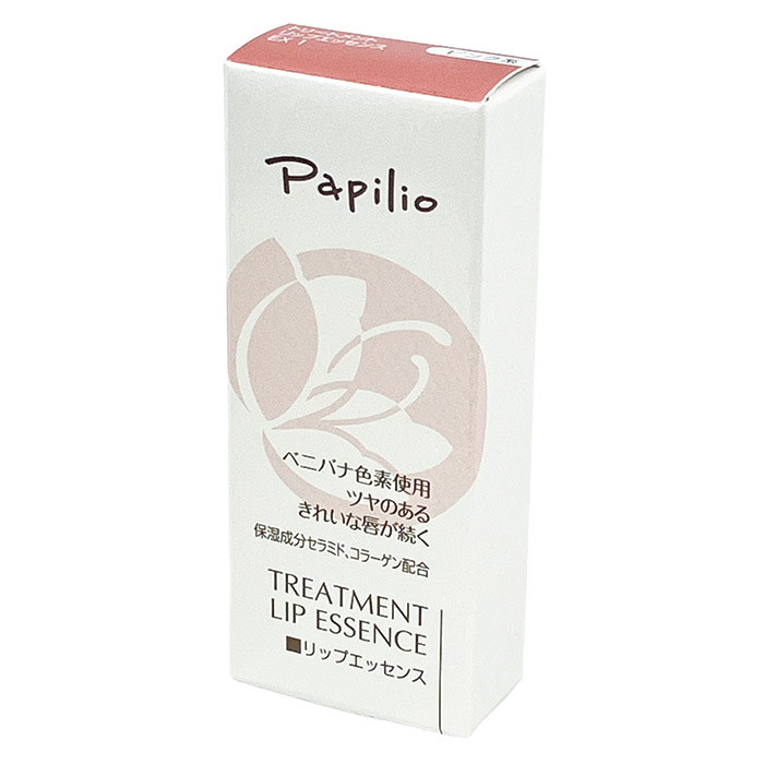 パピリオ化粧品 トリートメントリップエッセンスEX ピンク