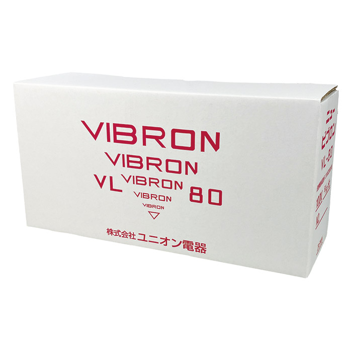 家庭用電気マッサージ器  ニュービブロン VL80