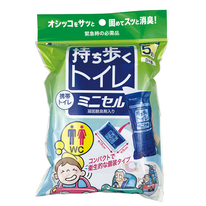 セルレット 携帯用トイレ ミニセル 5個入