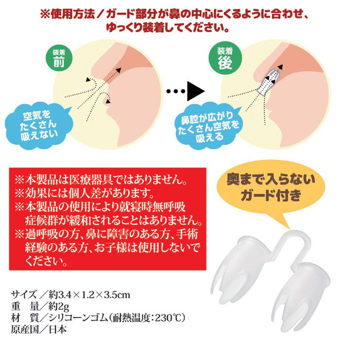 対策 過 呼吸 どうして「過呼吸（過換気症候群）」になるの？対処法とパニック発作やストレスとの関係