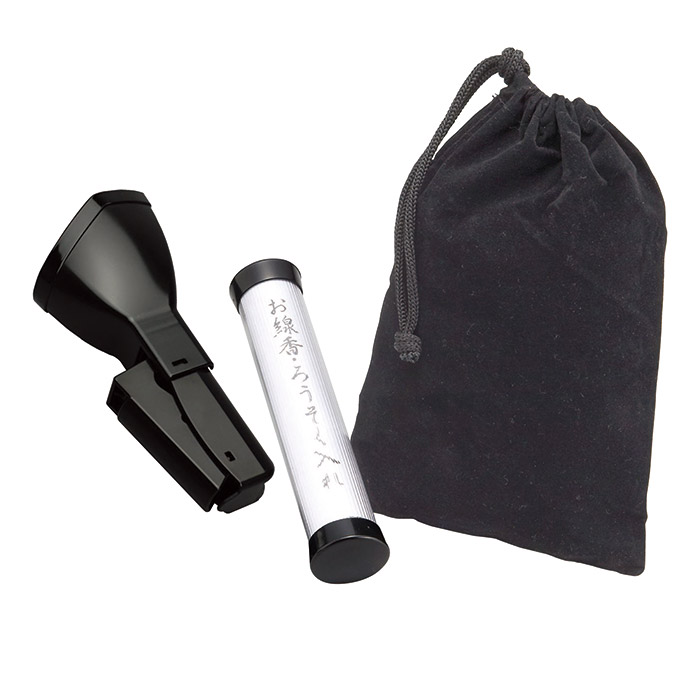 お墓参りセット2 AFL-03