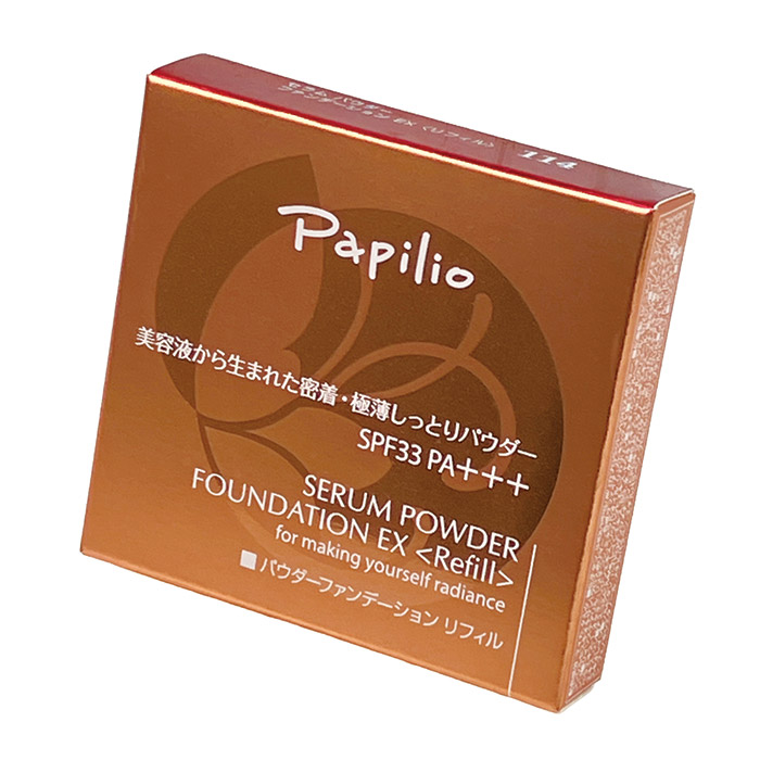 パピリオ化粧品 セラムパウダー ファンデーション EX リフィル(詰替え用) ベージュ