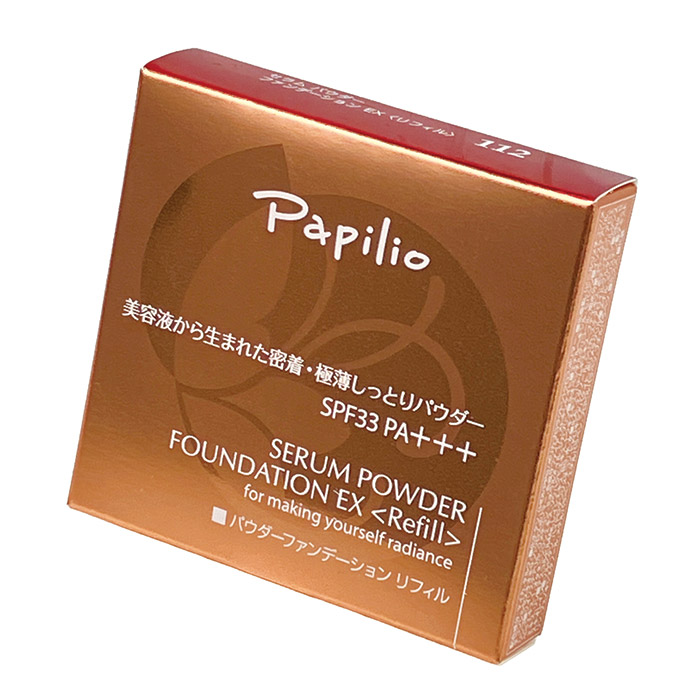 パピリオ化粧品 セラムパウダー ファンデーション EX リフィル(詰替え用) アイボリー