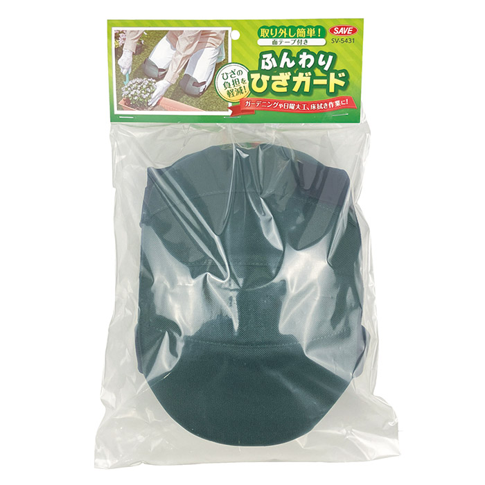 ふんわりひざガード SV-5431