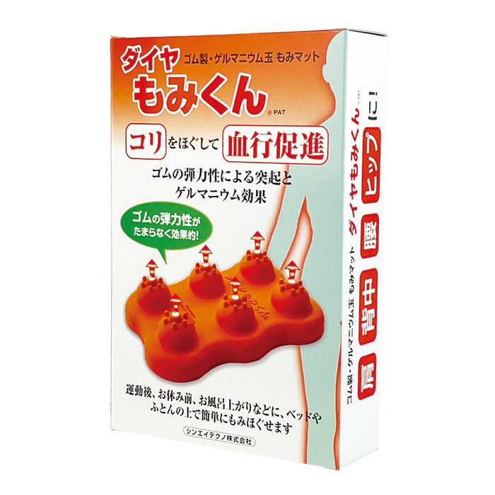 ダイヤもみくん