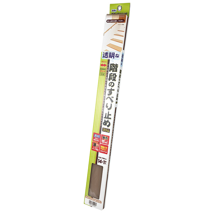 透明な階段の滑り止め スリムタイプ15本組 (クリアブラウン)