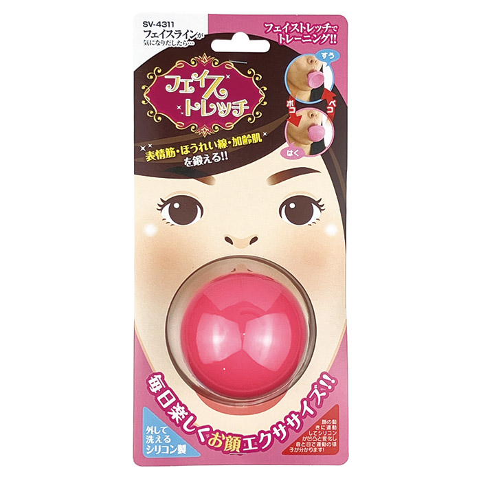 フェイストレッチ SV-4311