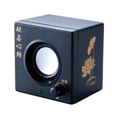 お経の流れるスピーカーⅡ　ANS-603