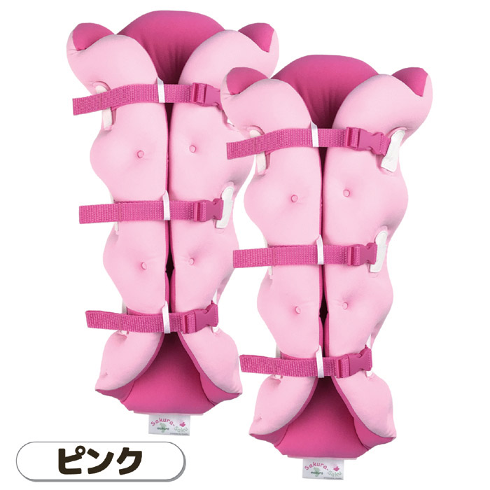 サクラ咲く足まくら EVOLUTION (両足セット) ピンク