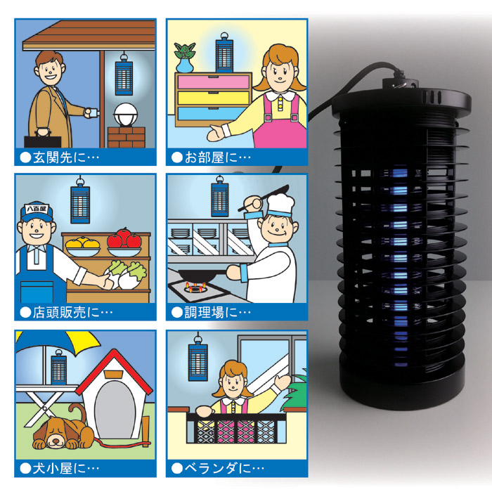 電撃殺虫器ムシコロ 6Wタイプ