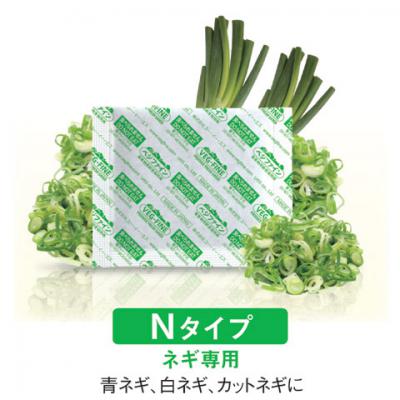 青果物鮮度保持剤ベジファイン VF-N60 (2000包)