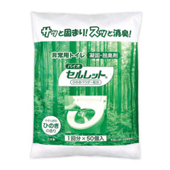 非常用トイレ バイオセルレット 50回分入