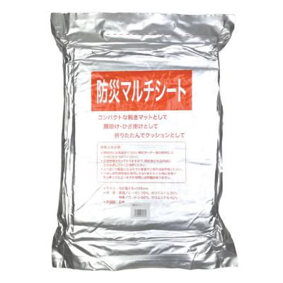 セルレット 防災備蓄用マルチシート