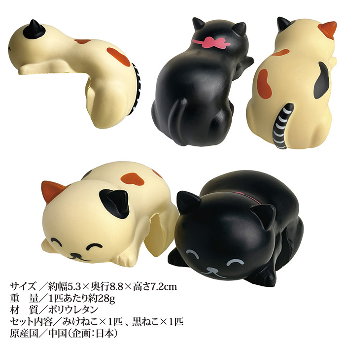 ねこのコーナーガード2 ACG-101