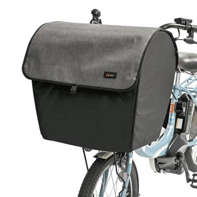 ペットインバスケットカバー ワイド KPET-200CG チャコールグレー