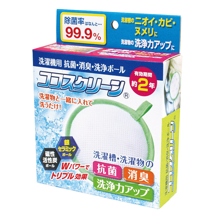 ココスクリーン